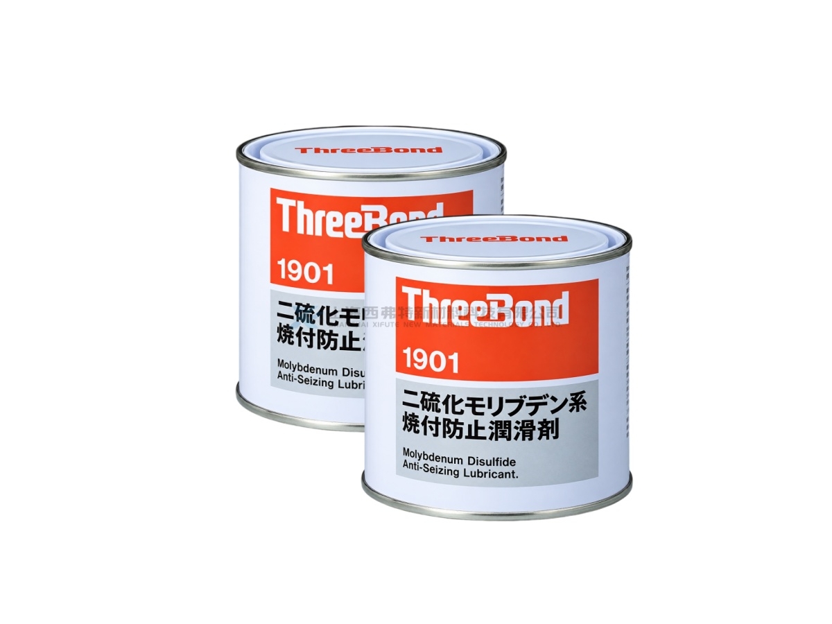 THREEBOND TB1901
