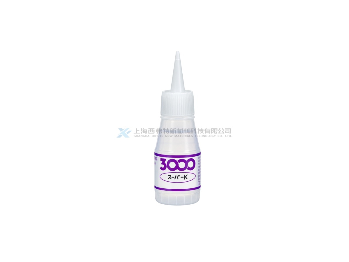 CEMEDINE 3000 Super K