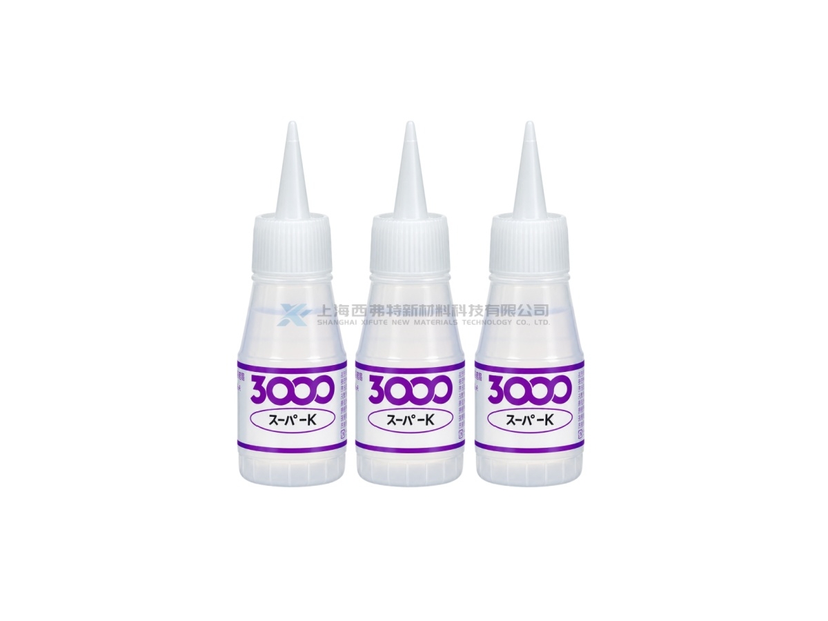 CEMEDINE 3000 Super K