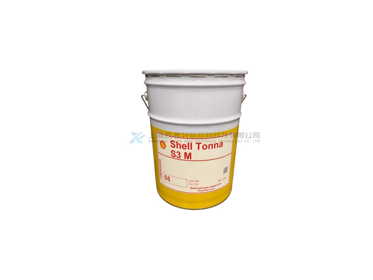 Shell Tonna S3 M 68