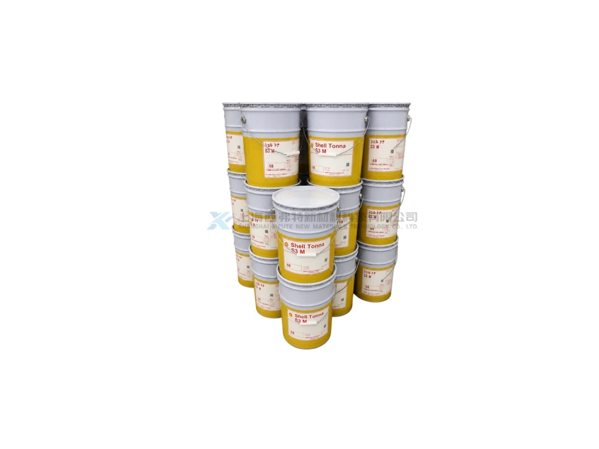 Shell Tonna S3 M 68
