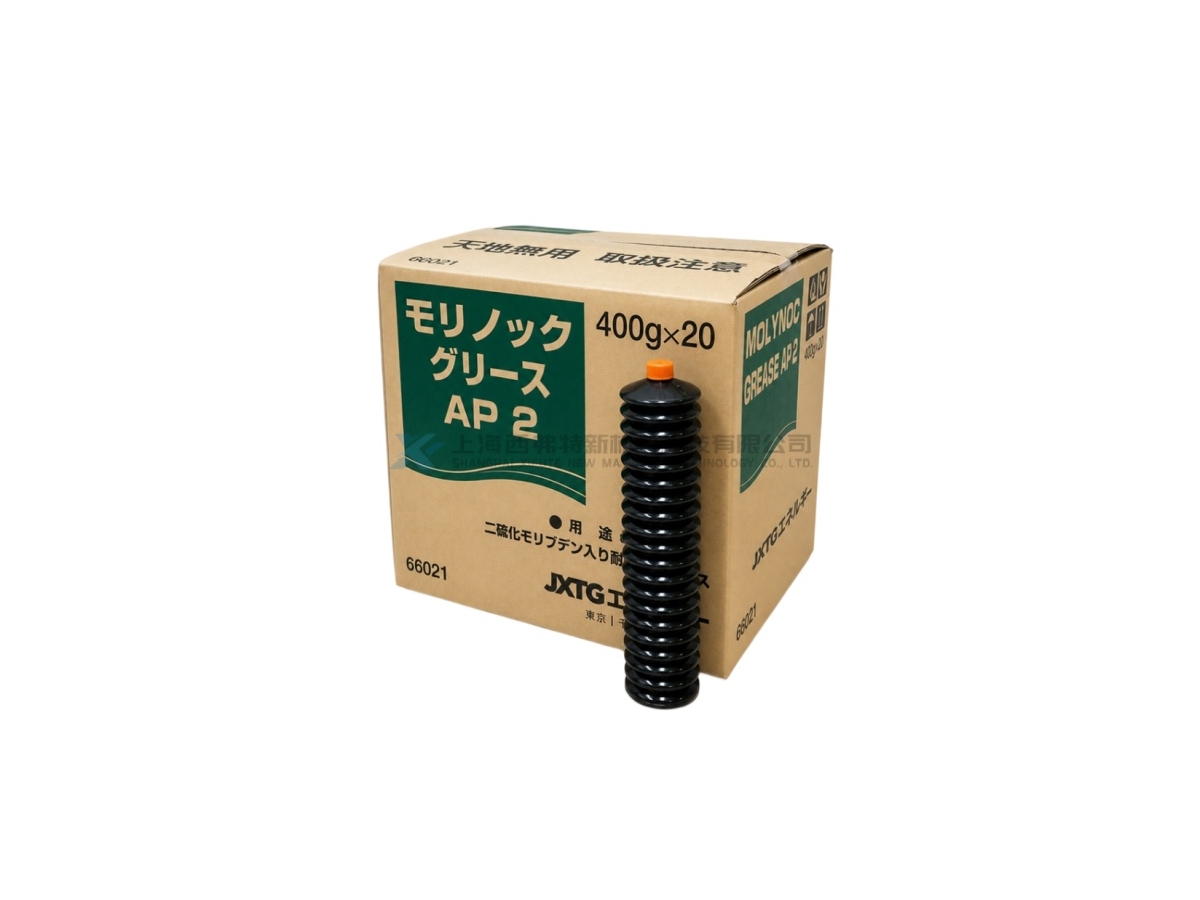 Molynoc Grease AP 0 /1 /2