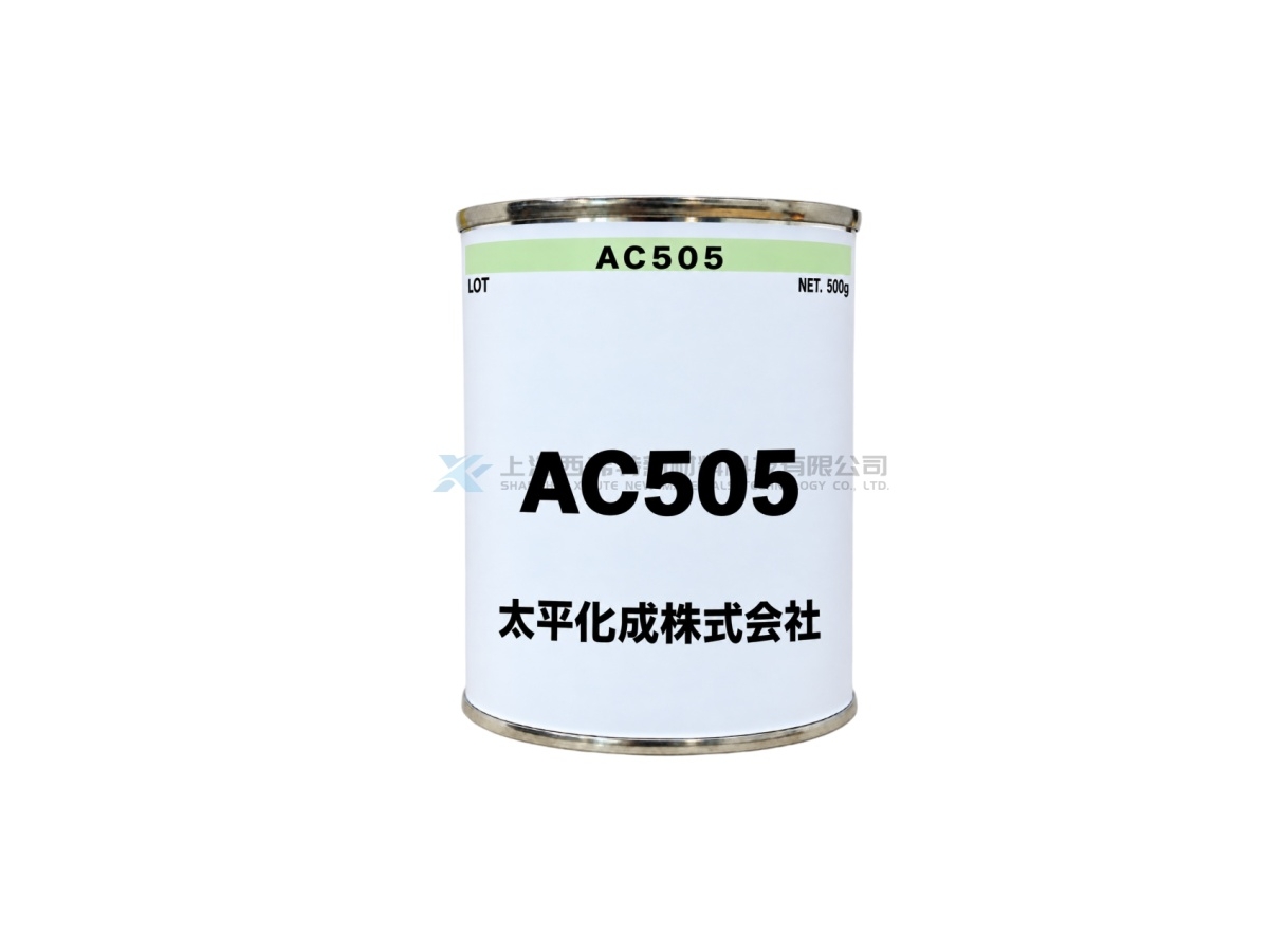 Taihei Kasei EIGHT SEAL AC-505