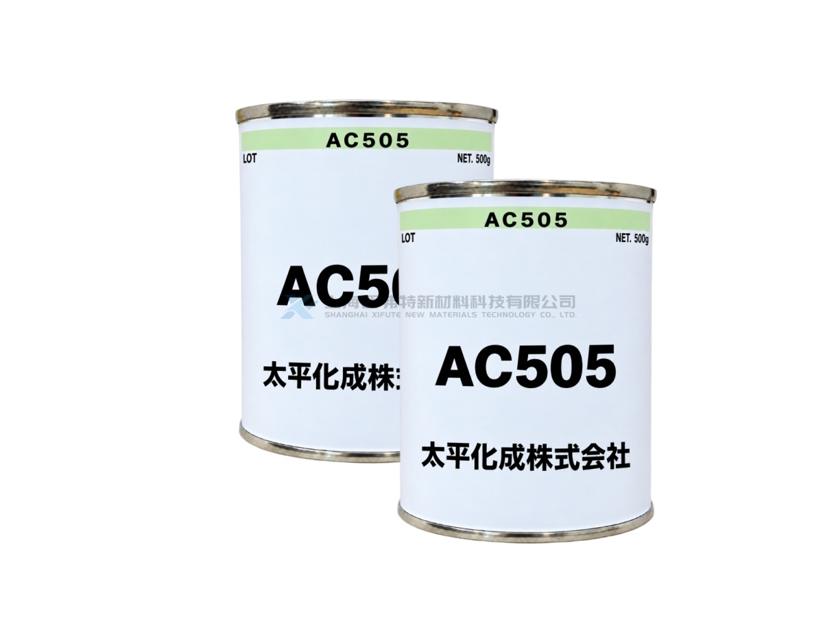 Taihei Kasei EIGHT SEAL AC-505