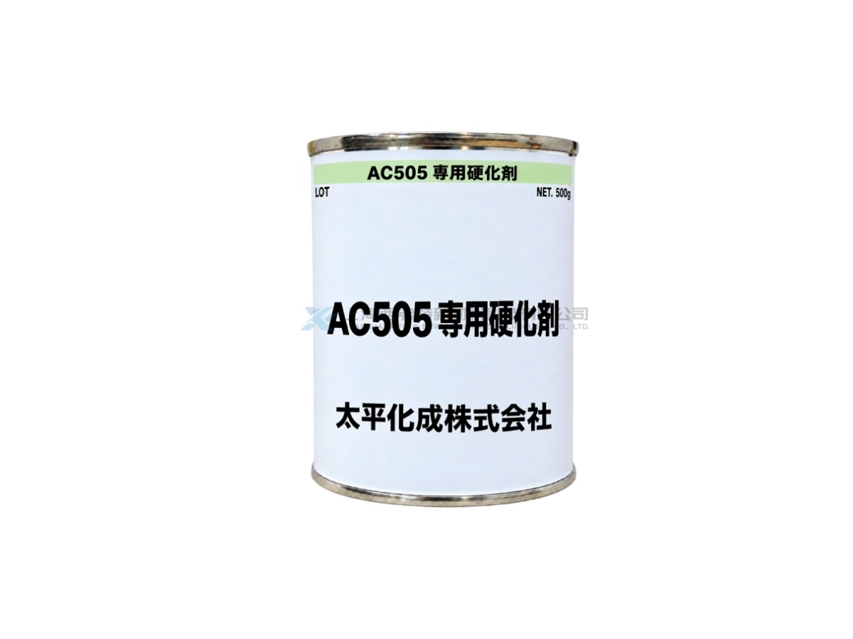 Taihei Kasei EIGHT SEAL AC-505 Dedicated Hardener