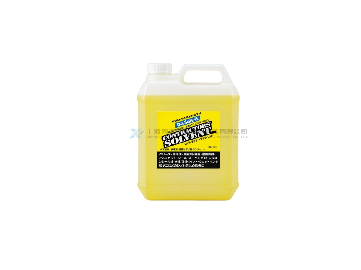 DOICHI Contractor’s Solvent Natural Orange Oil Multi-Purpose Adhesive, Sealant & Heavy-Duty Remover