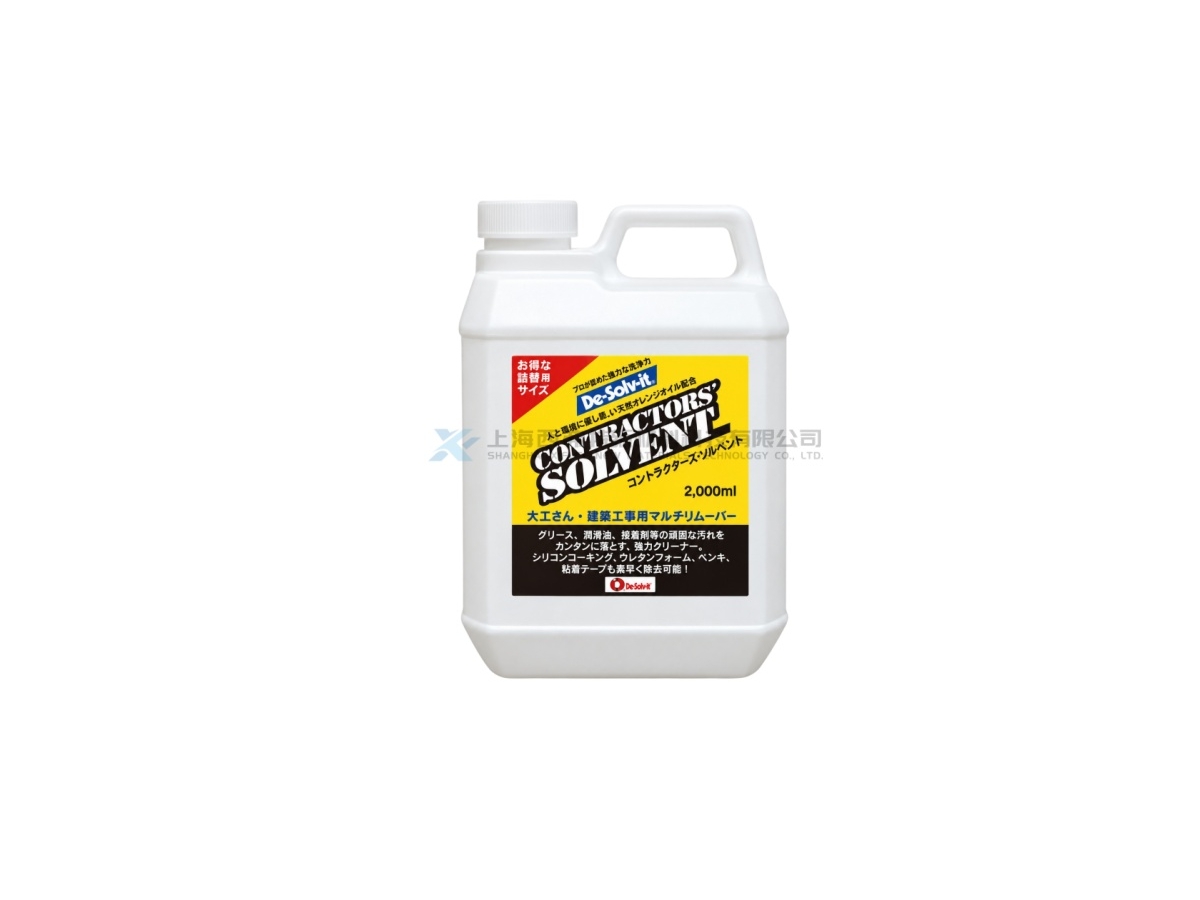 DOICHI Contractor’s Solvent Natural Orange Oil Multi-Purpose Adhesive, Sealant & Heavy-Duty Remover
