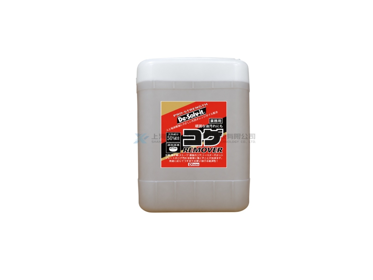 DOICHI Contractor’s Solvent Natural Orange Oil Multi-Purpose Adhesive, Sealant & Heavy-Duty Remover
