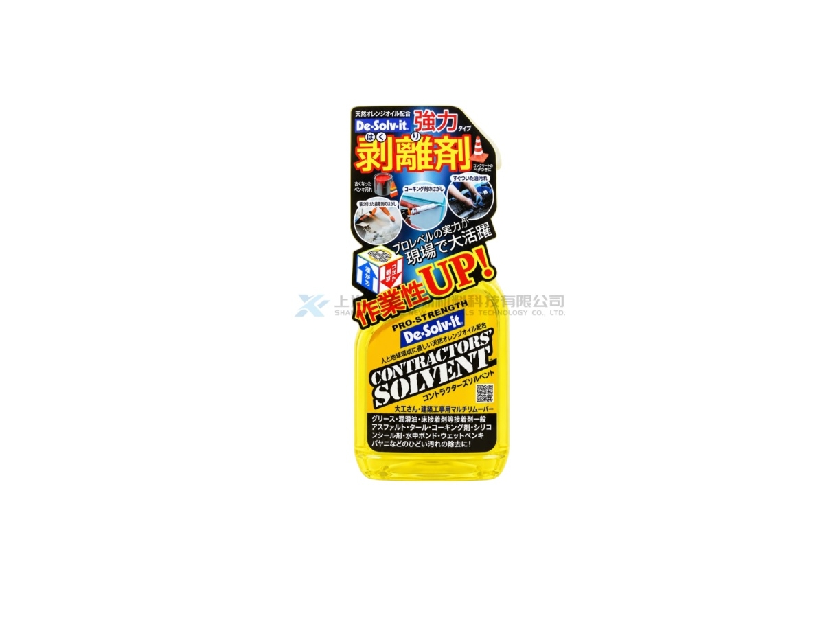 DOICHI Contractor’s Solvent Natural Orange Oil Multi-Purpose Adhesive, Sealant & Heavy-Duty Remover
