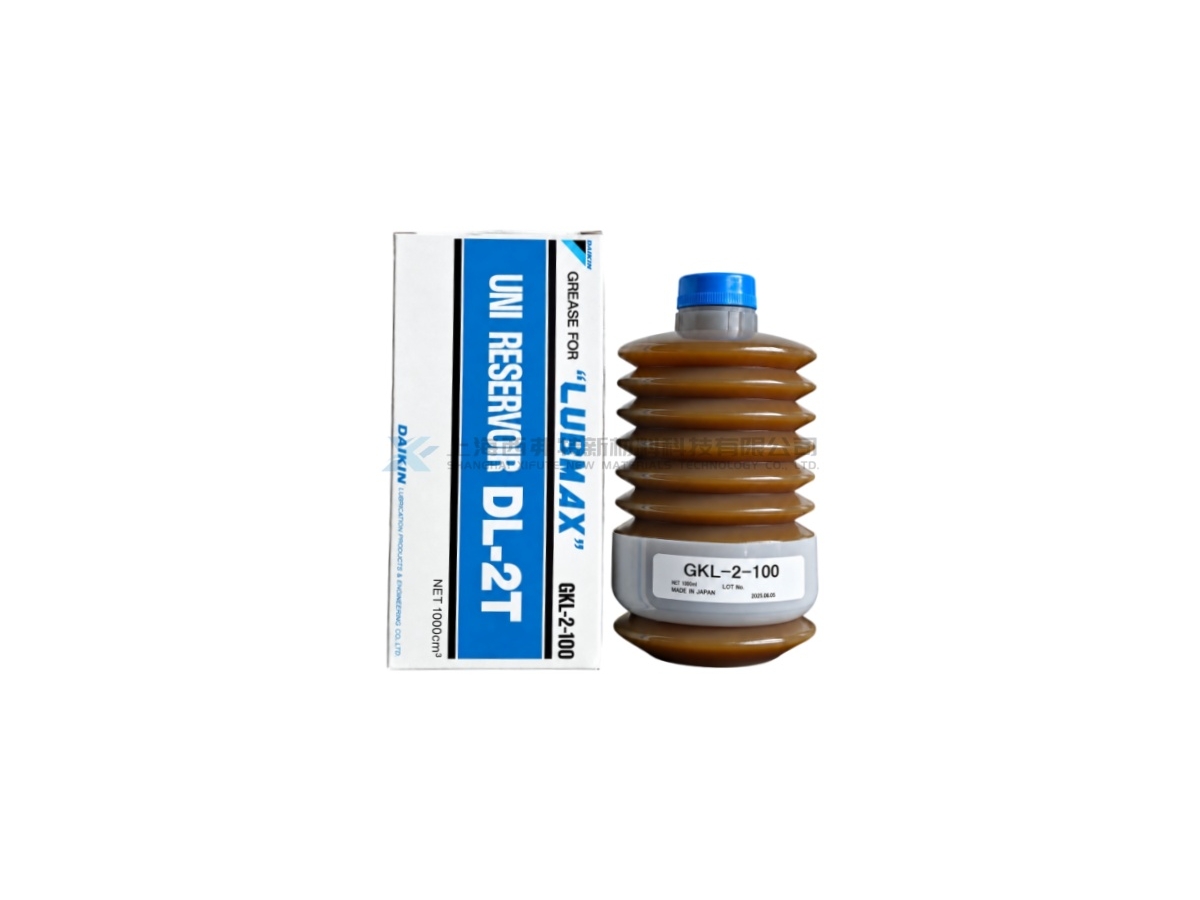 DAIKIN UNI RESERVOIR DL-2T
