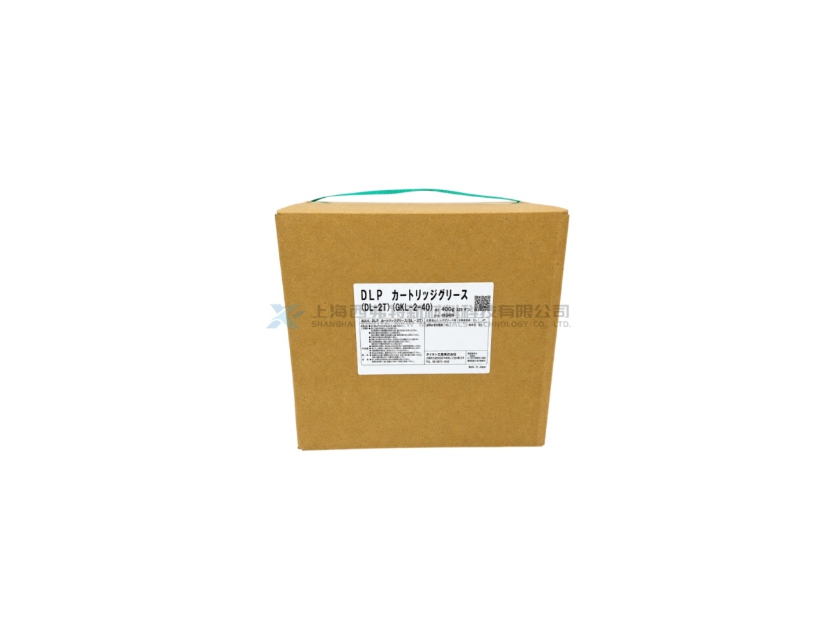 DAIKIN UNI RESERVOIR DL-2T