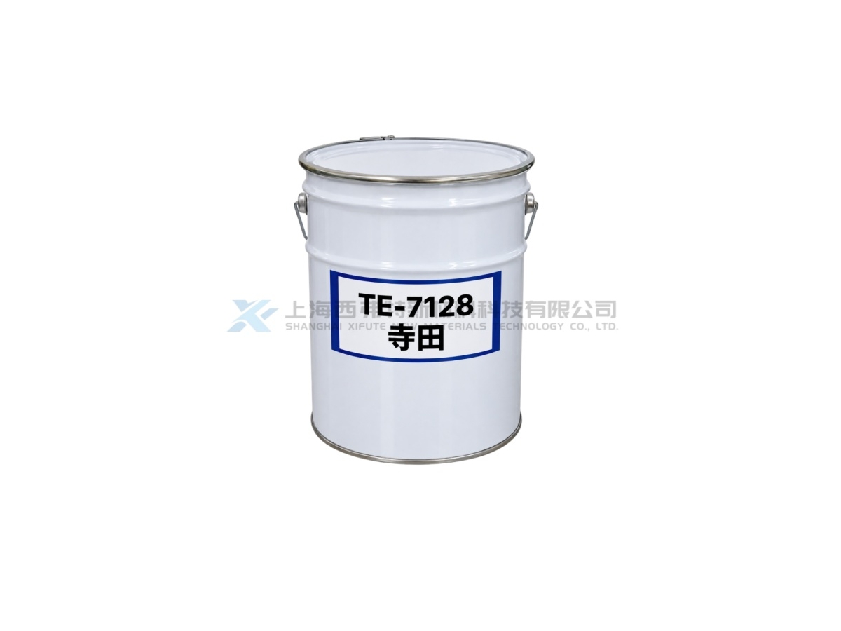 TERADA TERADITE TE-7128 Two-Component Flame-Retardant Epoxy Resin for Electronic Insulation & Protection