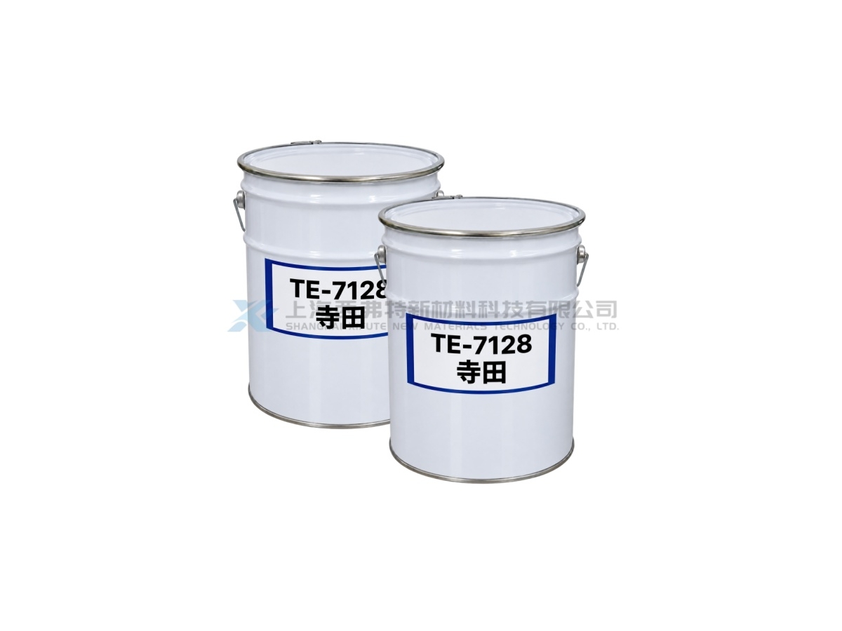 TERADA TERADITE TE-7128 Two-Component Flame-Retardant Epoxy Resin for Electronic Insulation & Protection