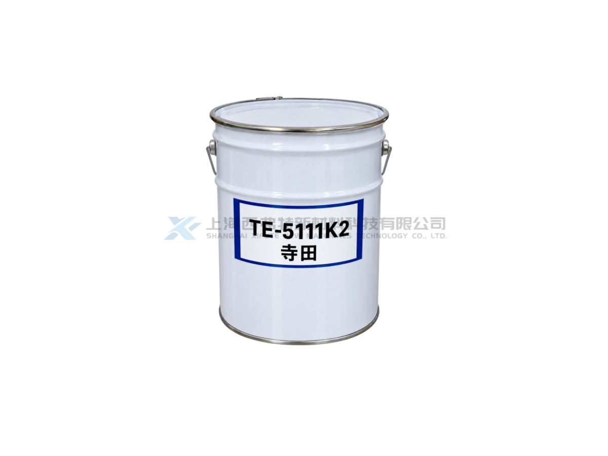 TERADA TERADITE TE-5111K2 One-Component Low-Shrinkage UV / Heat Dual-Cure Epoxy Resin