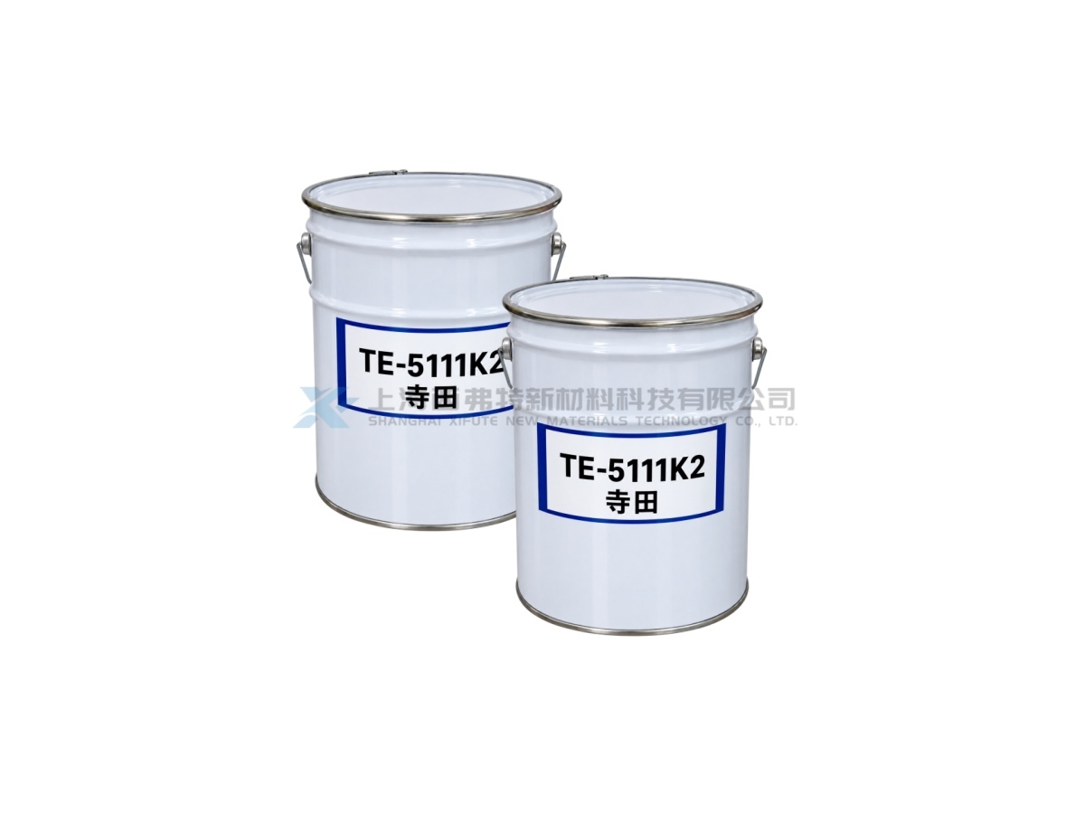 TERADA TERADITE TE-5111K2 One-Component Low-Shrinkage UV / Heat Dual-Cure Epoxy Resin