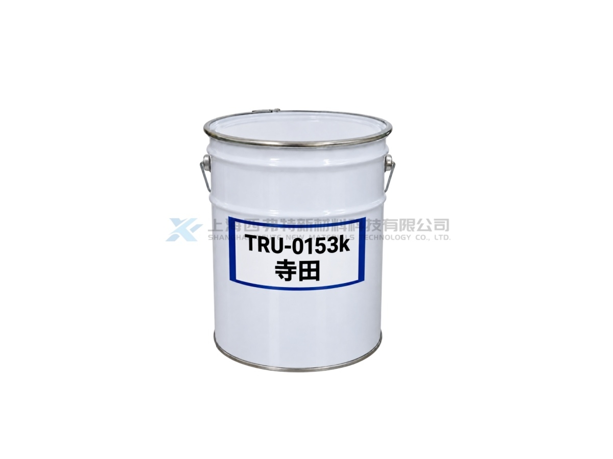TERADA TERADITE TRU-0153K High-Adhesion Soft UV-LED Curable Resin