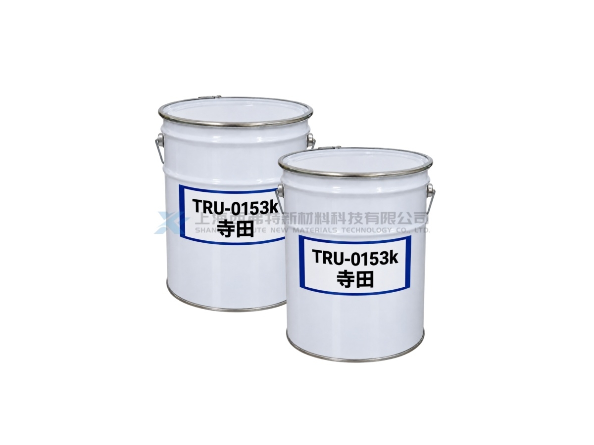 TERADA TERADITE TRU-0153K High-Adhesion Soft UV-LED Curable Resin