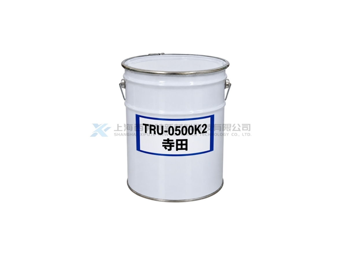 TERADA TERADITE TRU-0500K2 UV-LED Curable Conformal Coating Resin
