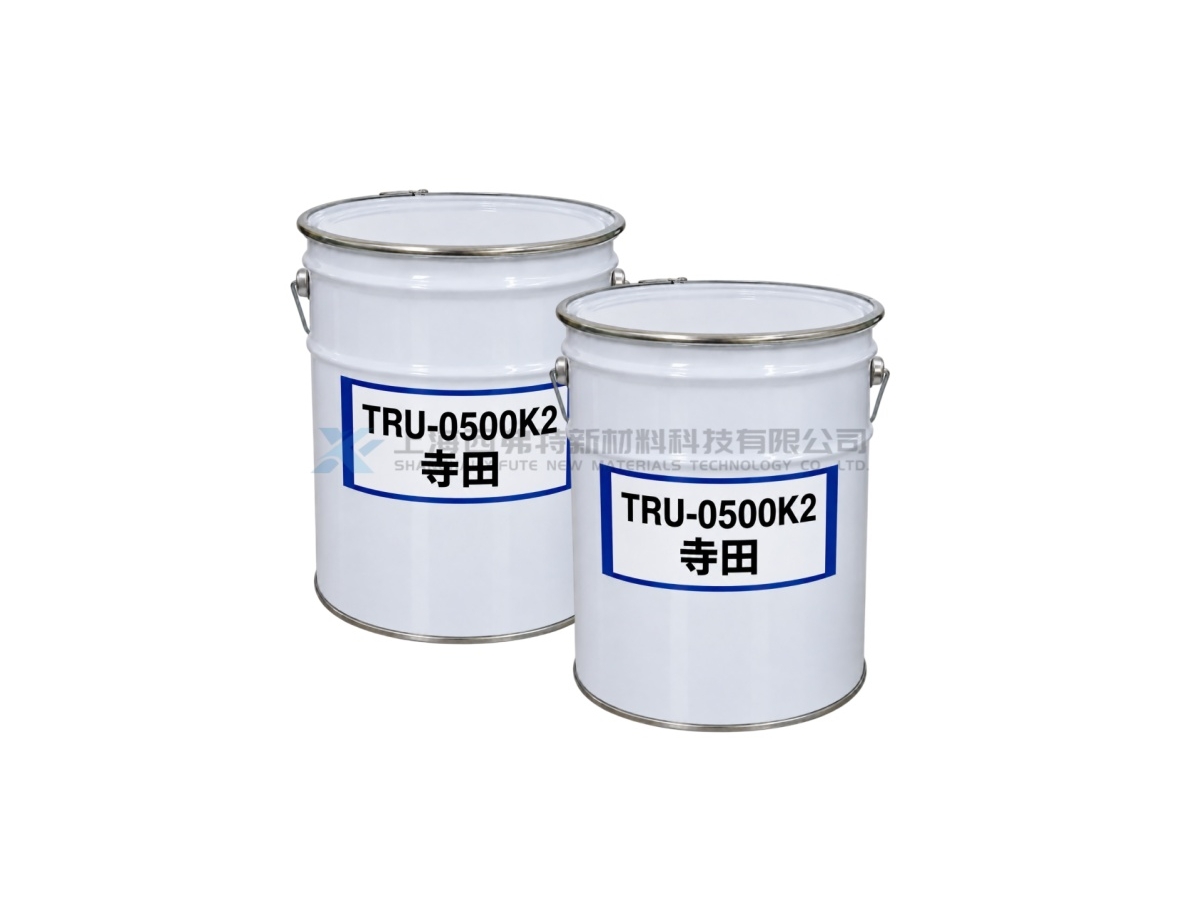 TERADA TERADITE TRU-0500K2 UV-LED Curable Conformal Coating Resin