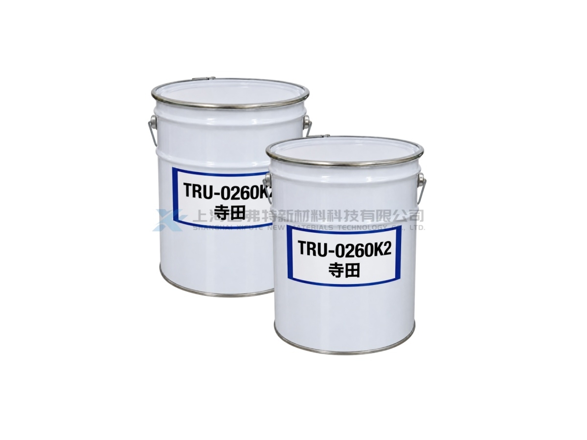 TERADA TERADITE TRU-0260K2 High-Specific-Gravity High-Hardness UV-LED Curable Functional Resin