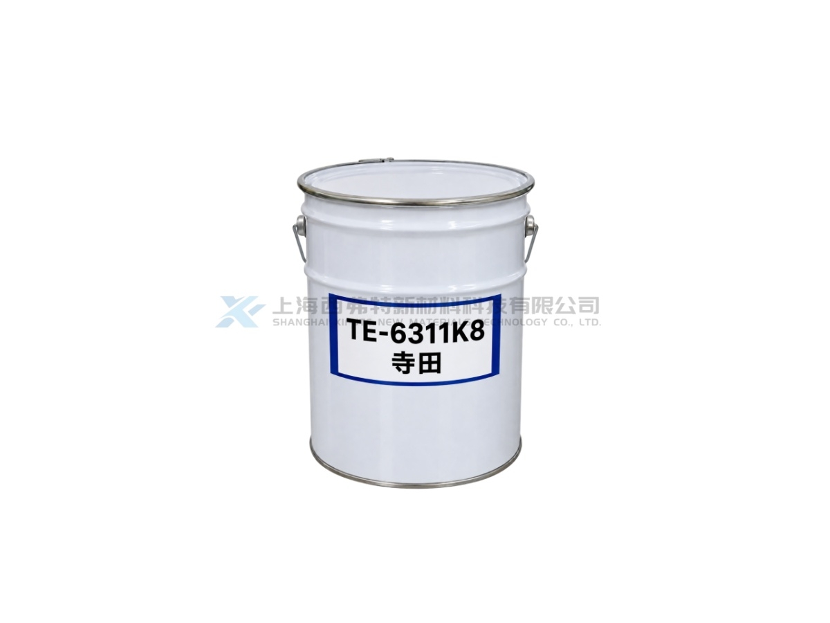 TERADA TERADITE TE-6311K8 Low-Specific-Gravity Two-Component Epoxy Resin for Electronic Insulation & Protection