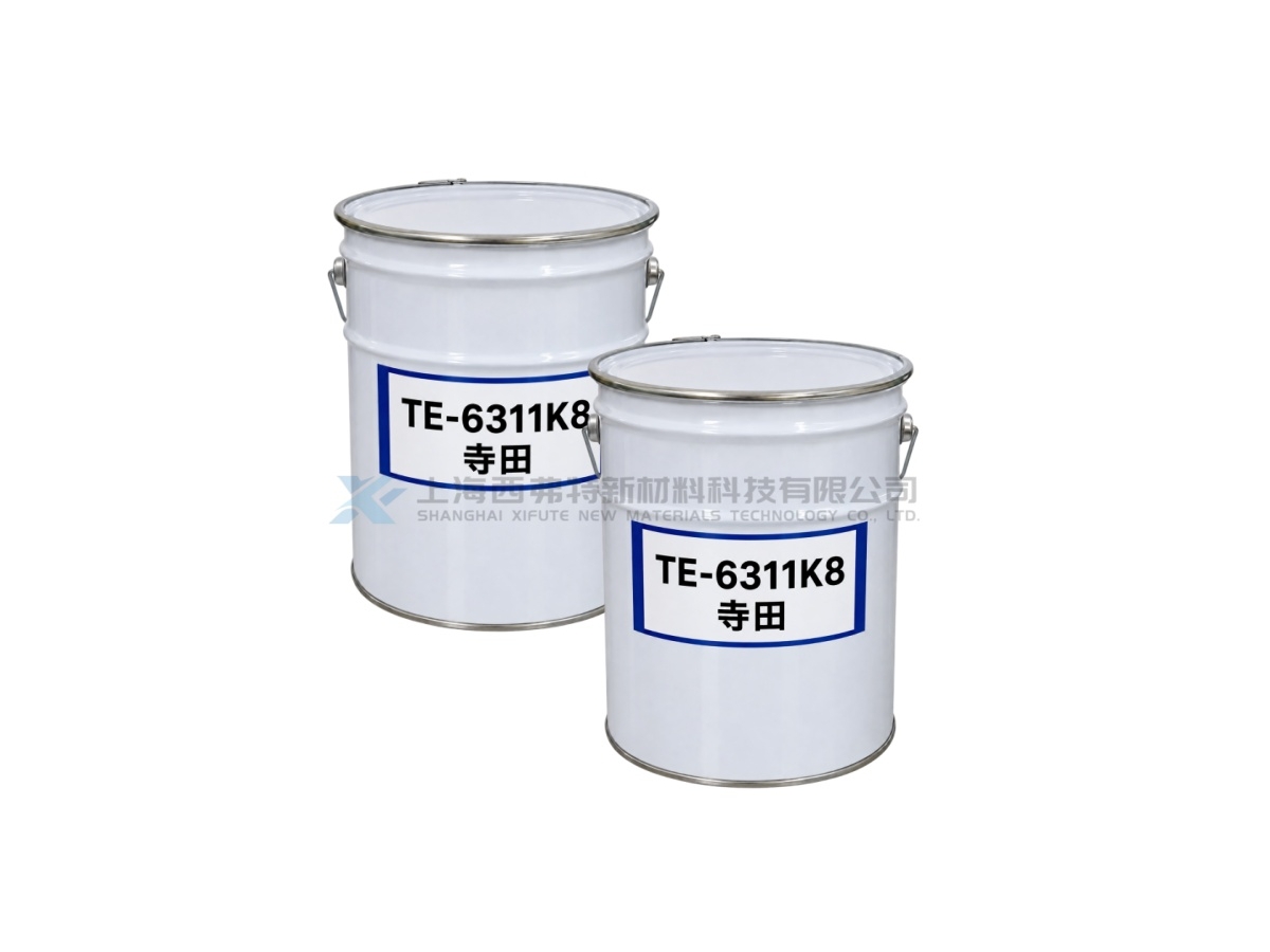 TERADA TERADITE TE-6311K8 Low-Specific-Gravity Two-Component Epoxy Resin for Electronic Insulation & Protection