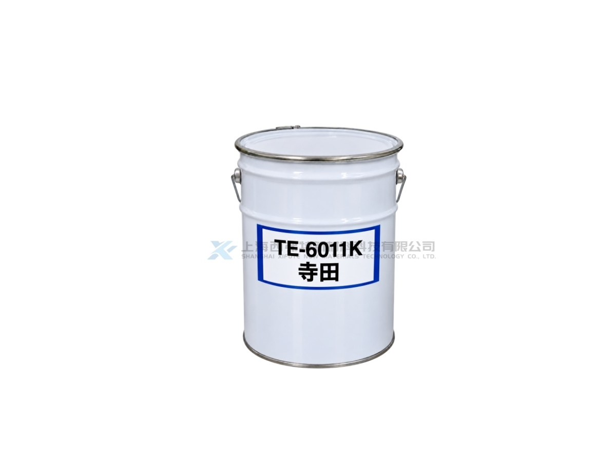 TERADA TERADITE TE-6011K Fast-Curing Two-Component Epoxy Resin for Electronic Insulation & Protection