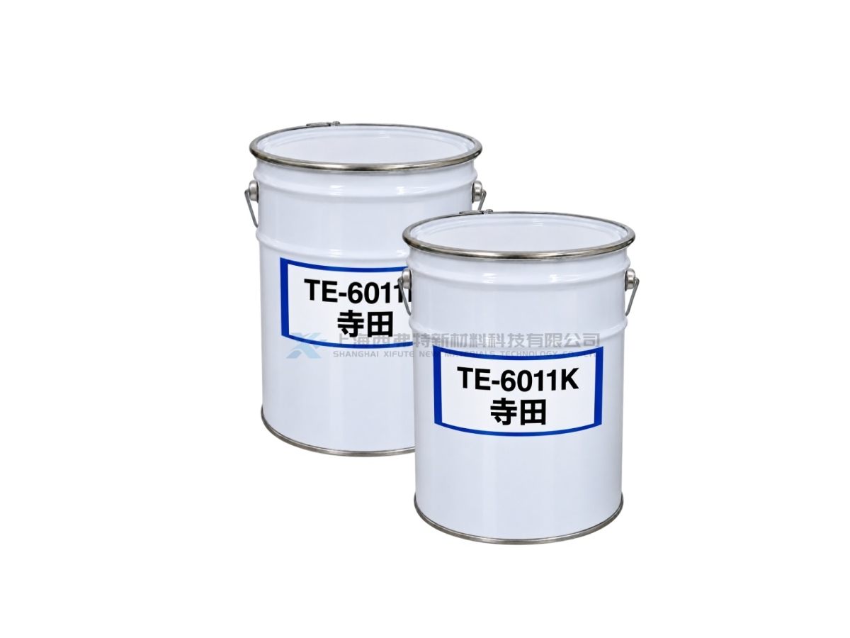 TERADA TERADITE TE-6011K Fast-Curing Two-Component Epoxy Resin for Electronic Insulation & Protection