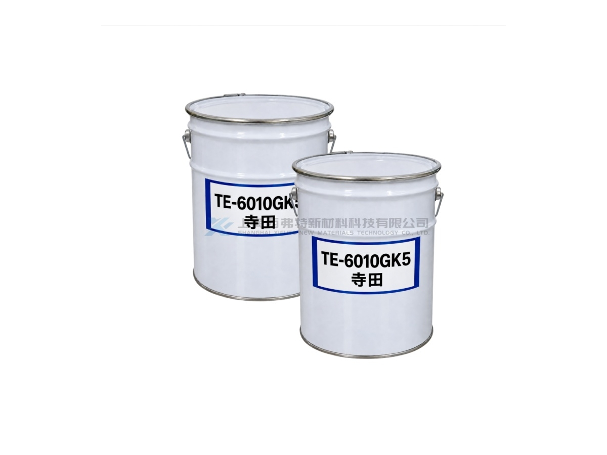 TERADA TERADITE TE-6010GK5 Low-Chlorine High-Heat-Resistance Two-Component Epoxy Resin