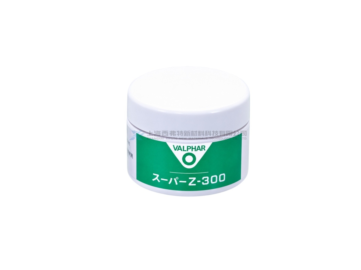 ULVAC SUPER Z-300 High-Vacuum White Lubricating Grease