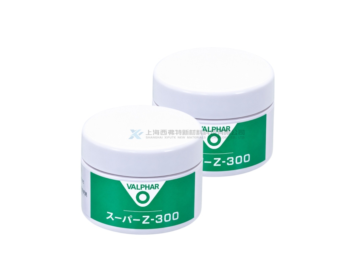 ULVAC SUPER Z-300 High-Vacuum White Lubricating Grease