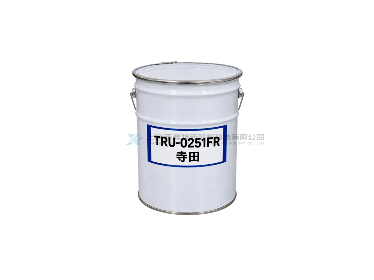 TERADA TERADITE TRU-0251FR High-Tg Flame-Retardant UV Curable Functional Resin