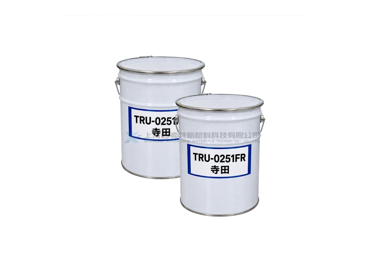 TERADA TERADITE TRU-0251FR High-Tg Flame-Retardant UV Curable Functional Resin