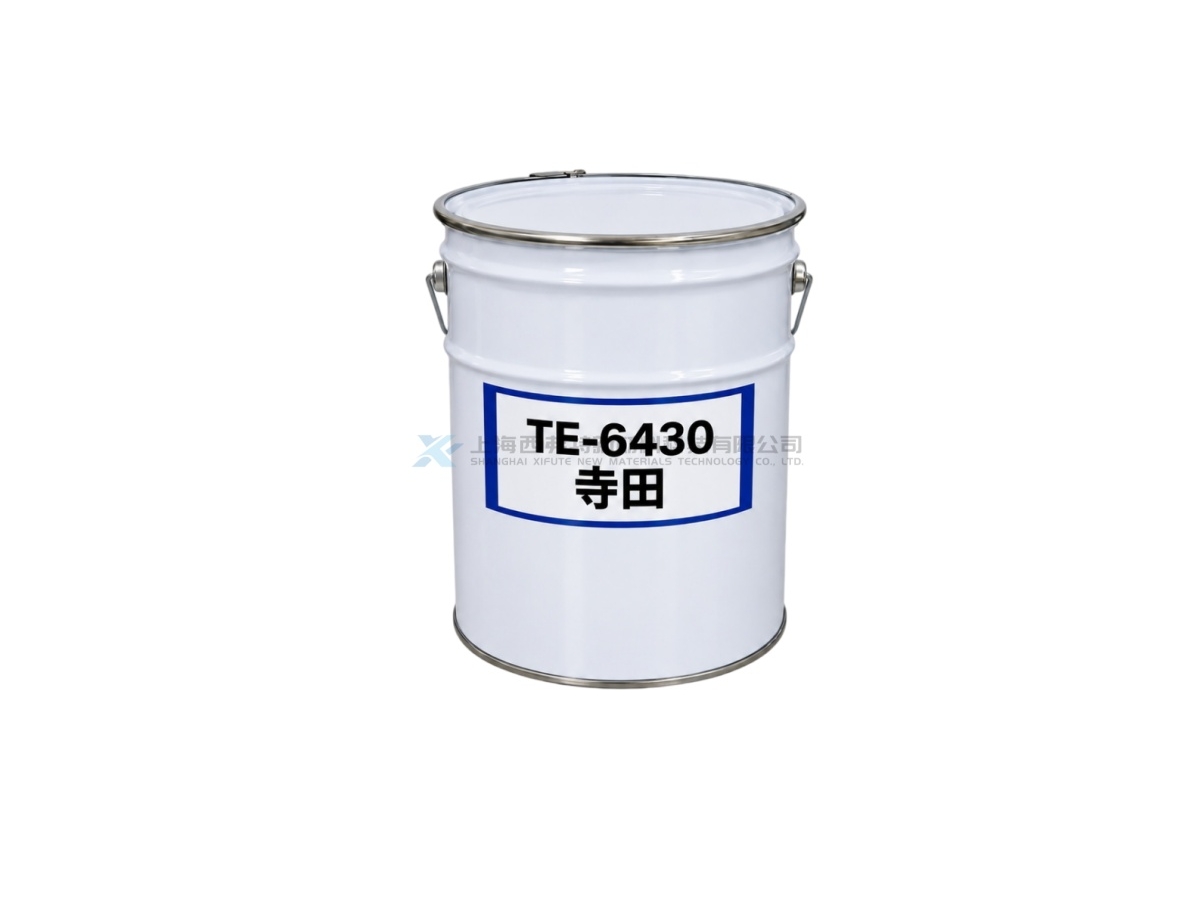 TERADA TERADITE TE-6430 Thermally Conductive Flame-Retardant Two-Component Epoxy Potting Resin