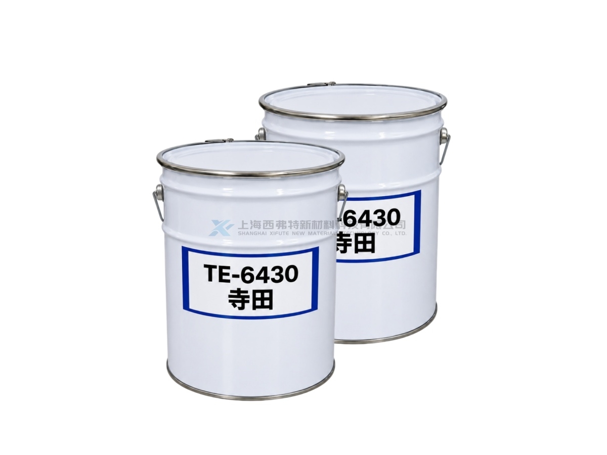 TERADA TERADITE TE-6430 Thermally Conductive Flame-Retardant Two-Component Epoxy Potting Resin