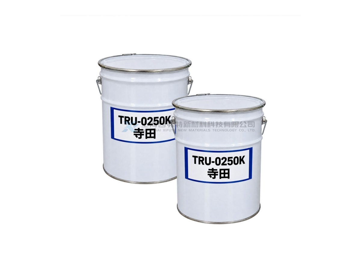 TERADA TERADITE TRU-0250K High-Thixotropy High-Heat-Resistance UV Curable Functional Resin