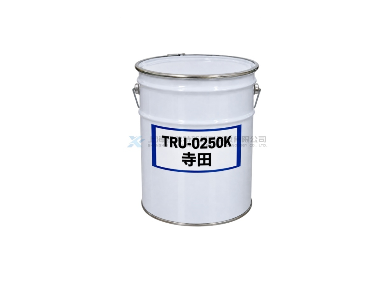 TERADA TERADITE TRU-0250K High-Thixotropy High-Heat-Resistance UV Curable Functional Resin