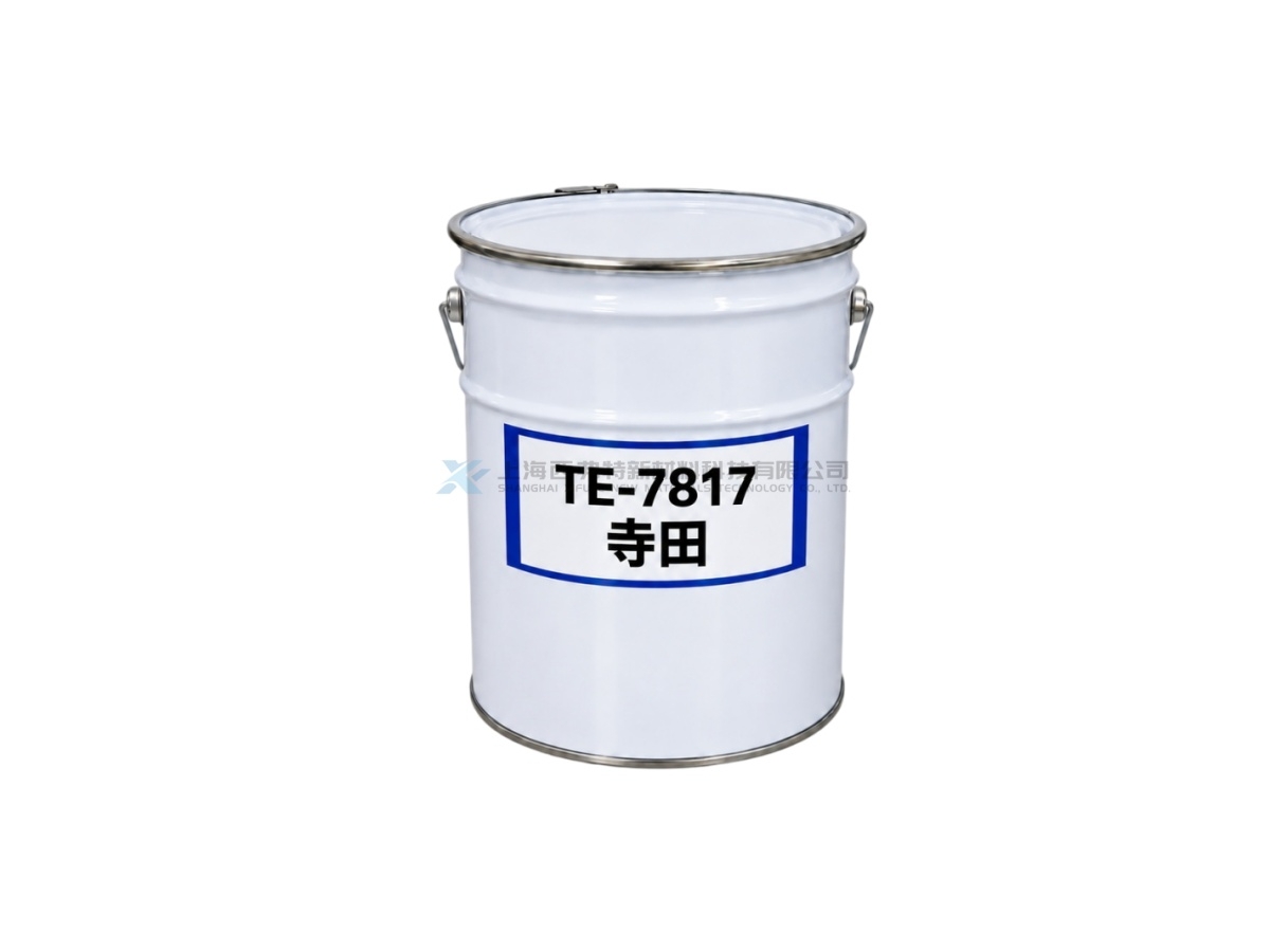 TERADA TERADITE TE-7817 High-Thermal-Conductivity High-Heat-Resistance Flame-Retardant Epoxy Potting Resin