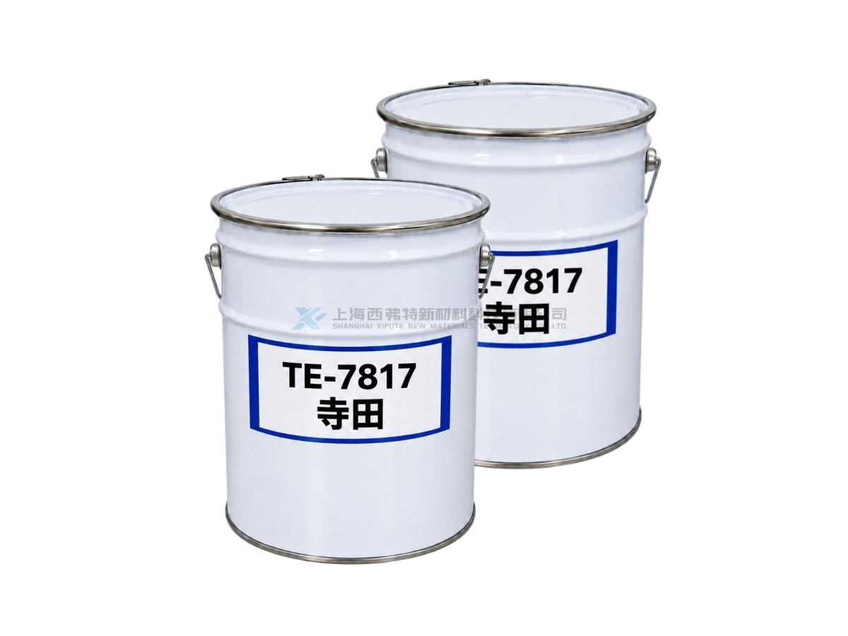 TERADA TERADITE TE-7817 High-Thermal-Conductivity High-Heat-Resistance Flame-Retardant Epoxy Potting Resin