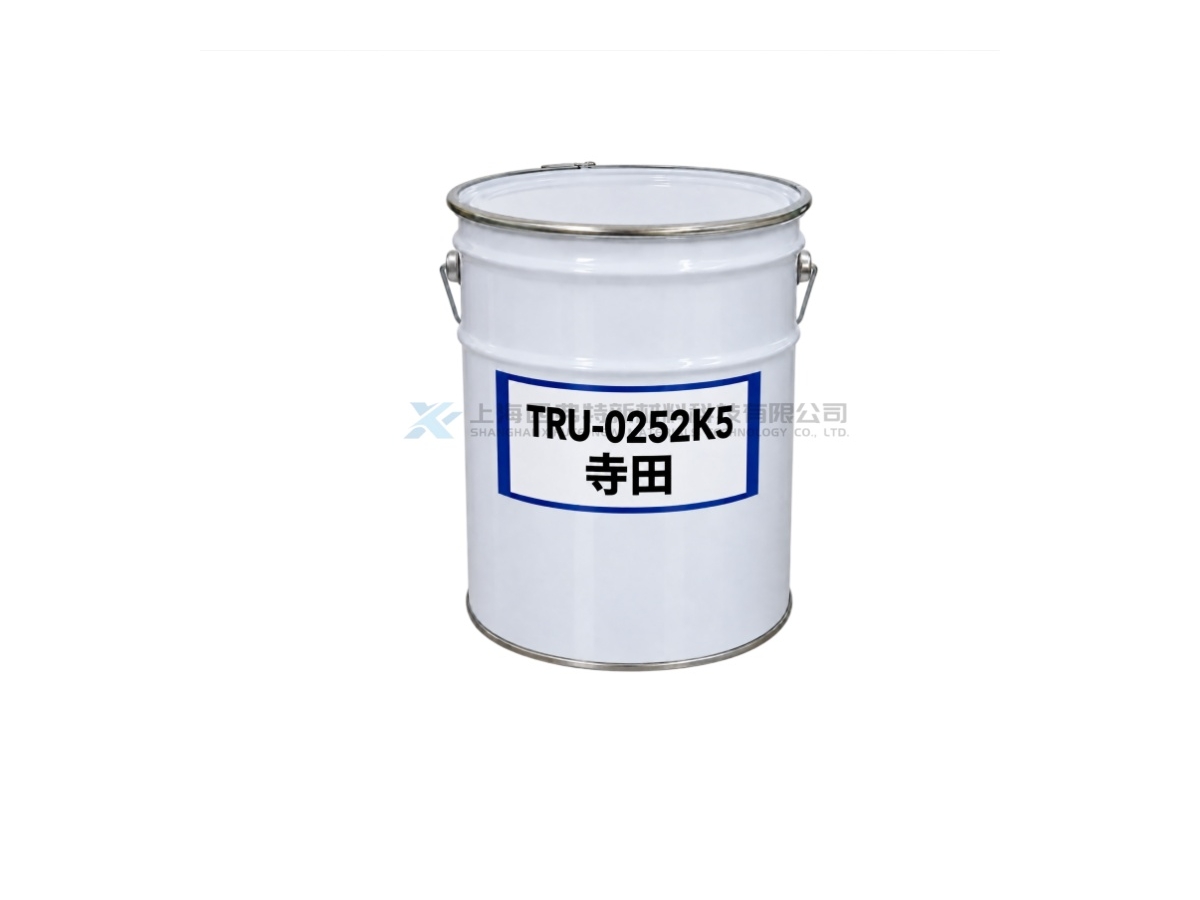 TERADA TERADITE TRU-0252K5 Hard-Type UV-LED Curable Functional Resin