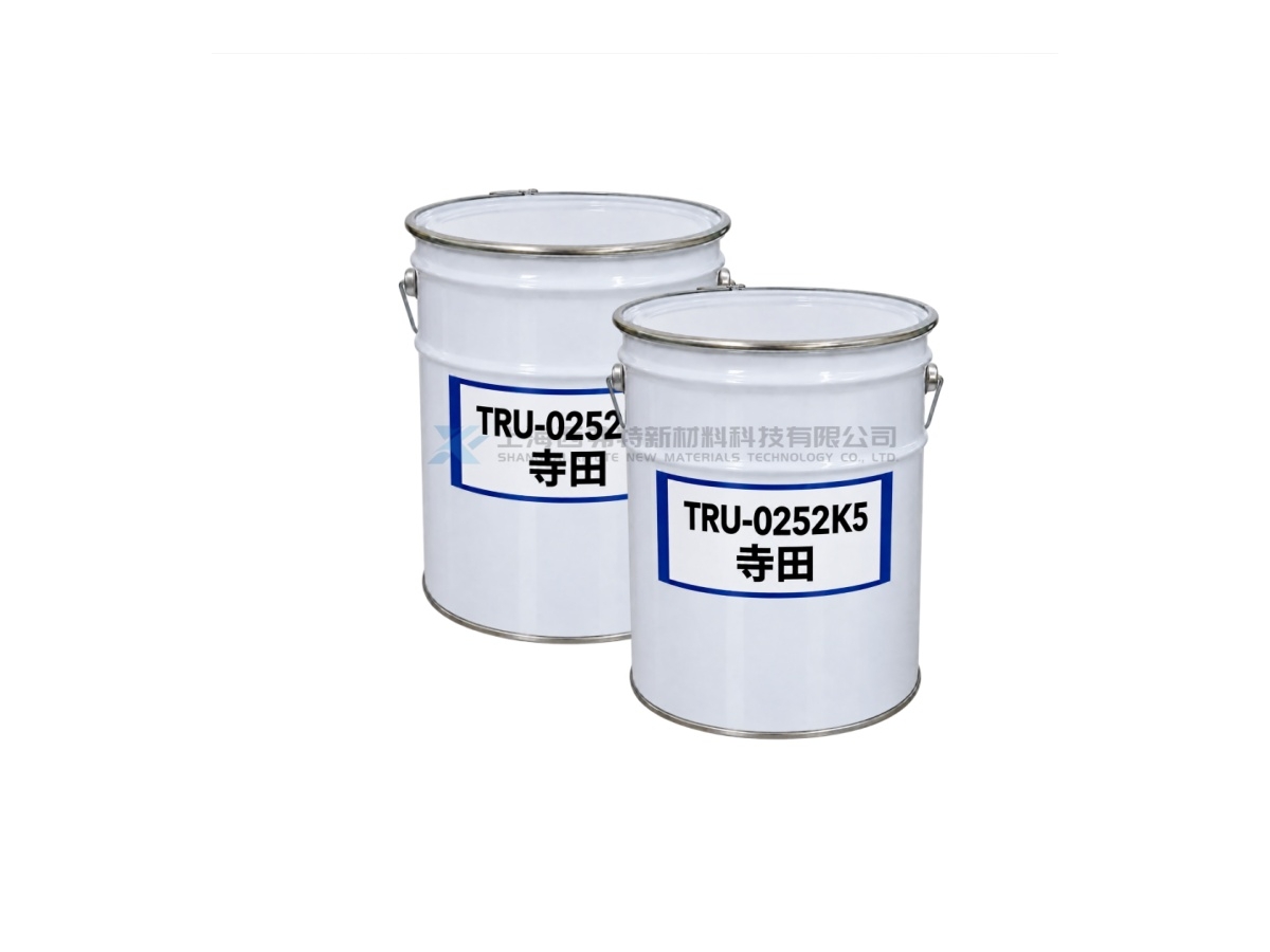 TERADA TERADITE TRU-0252K5 Hard-Type UV-LED Curable Functional Resin