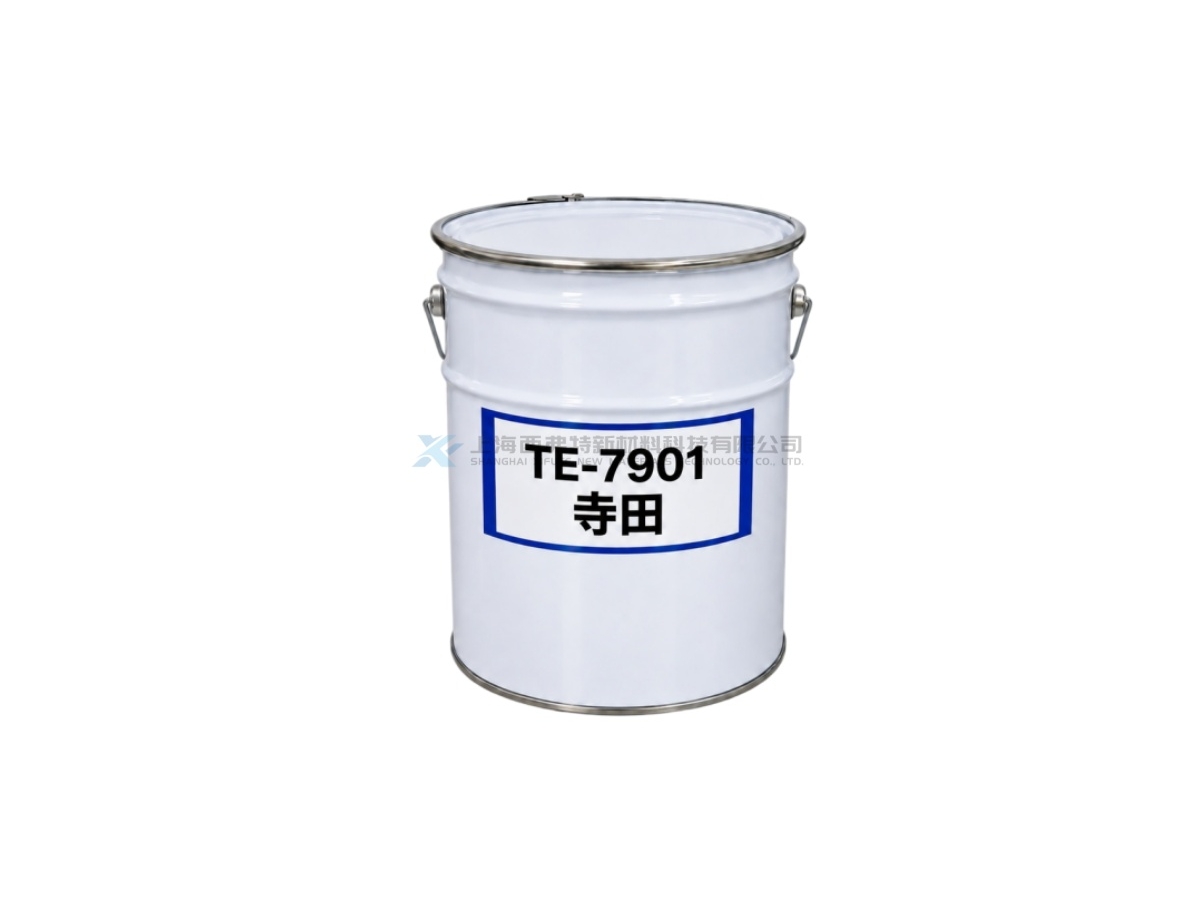 TERADA TERADITE TE-7901 Thermally Conductive Flame-Retardant Two-Component Epoxy Potting Resin