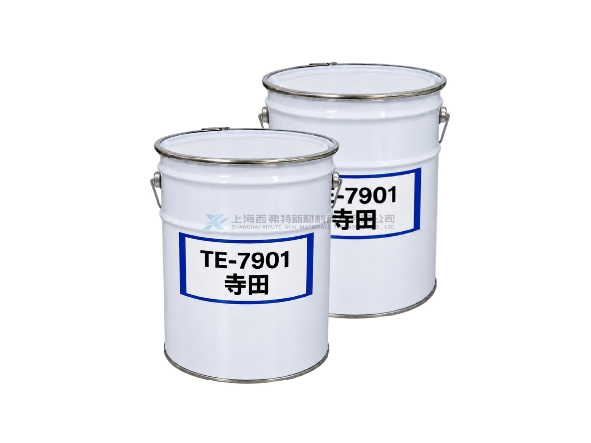 TERADA TERADITE TE-7901 Thermally Conductive Flame-Retardant Two-Component Epoxy Potting Resin