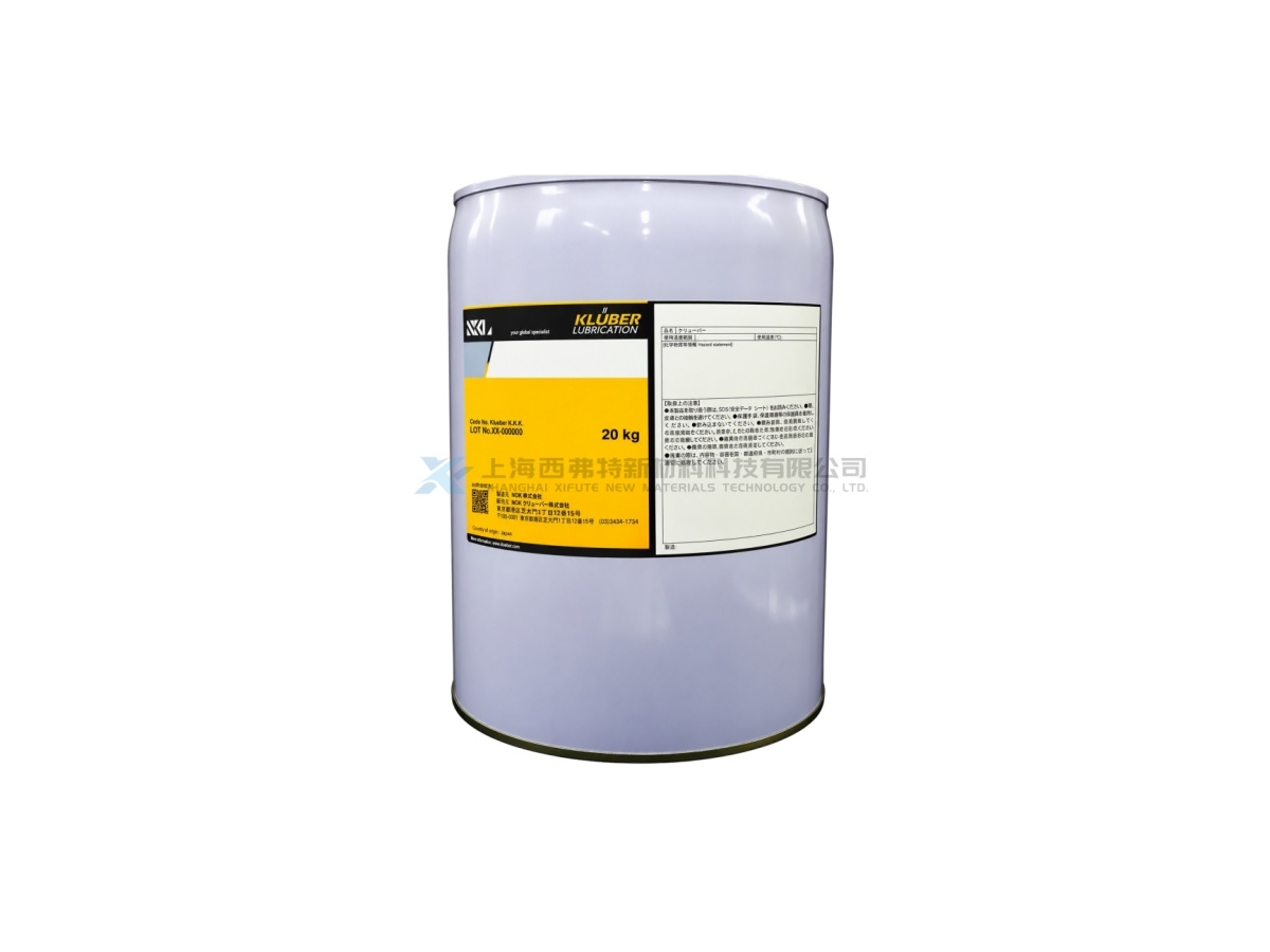 NOK Klüber SYNTHESO HT 68 High-Temperature Synthetic Gear and Bearing Oil