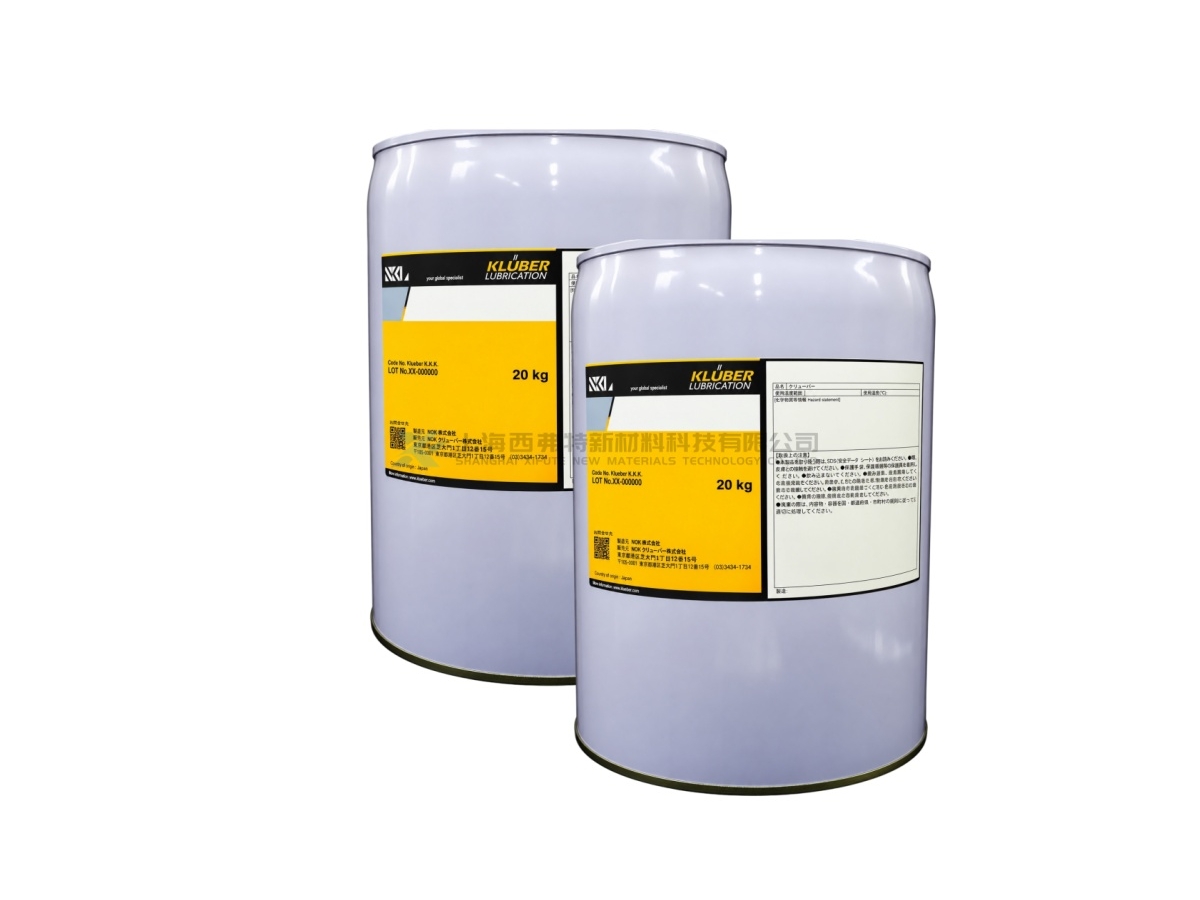 NOK Klüber SYNTHESO HT 68 High-Temperature Synthetic Gear and Bearing Oil