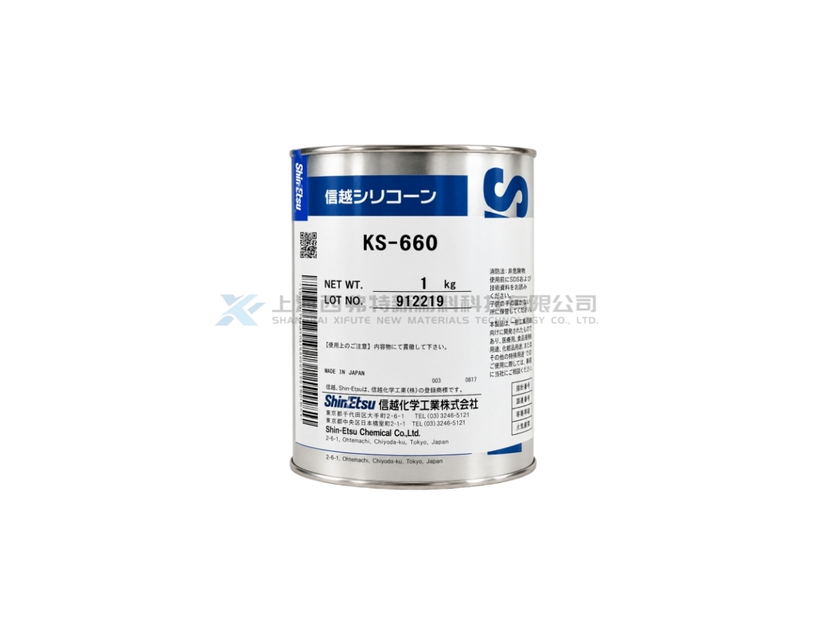 Shin-Etsu KS-660 Conductive Black Silicone Grease