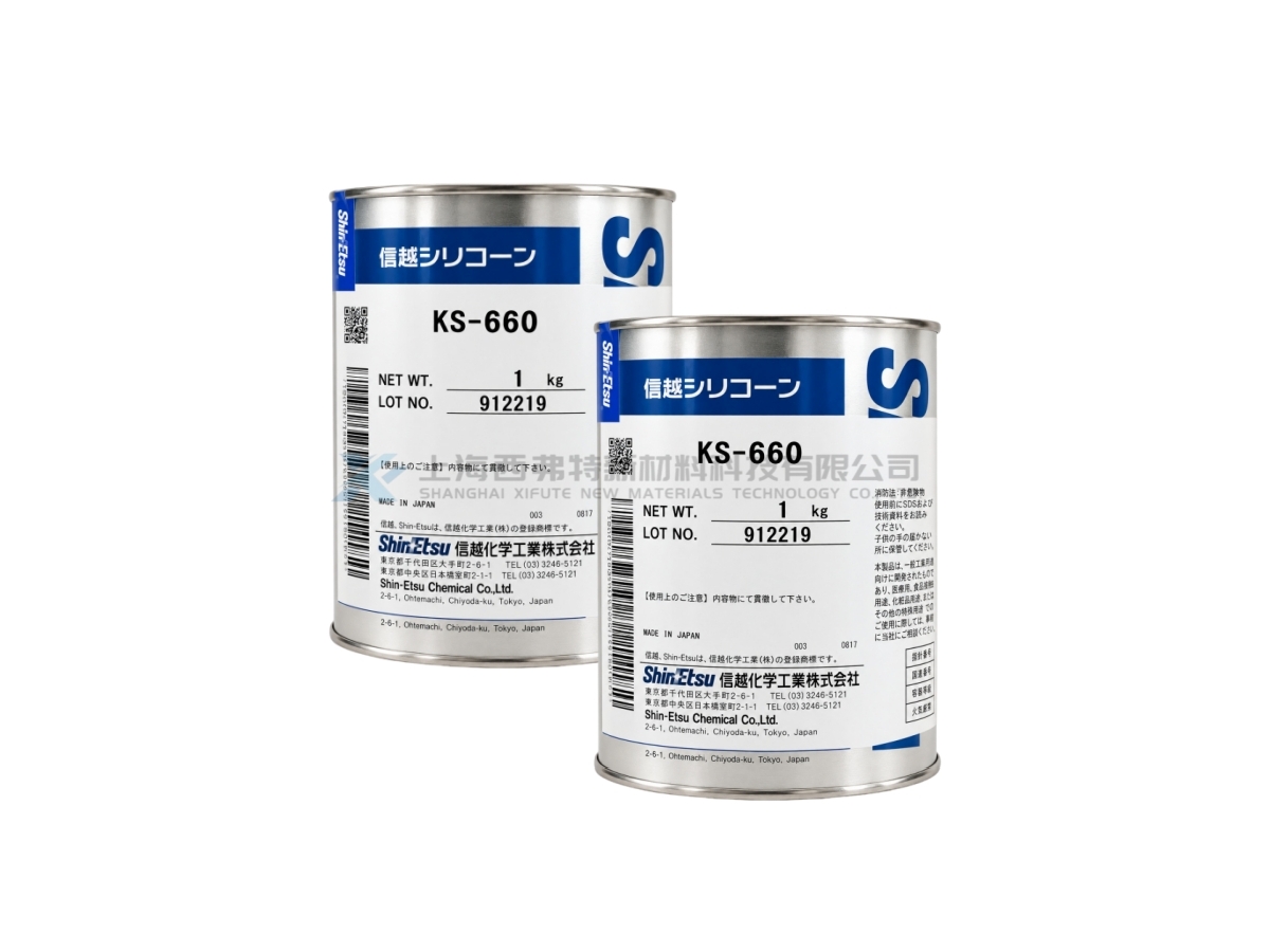 Shin-Etsu KS-660 Conductive Black Silicone Grease