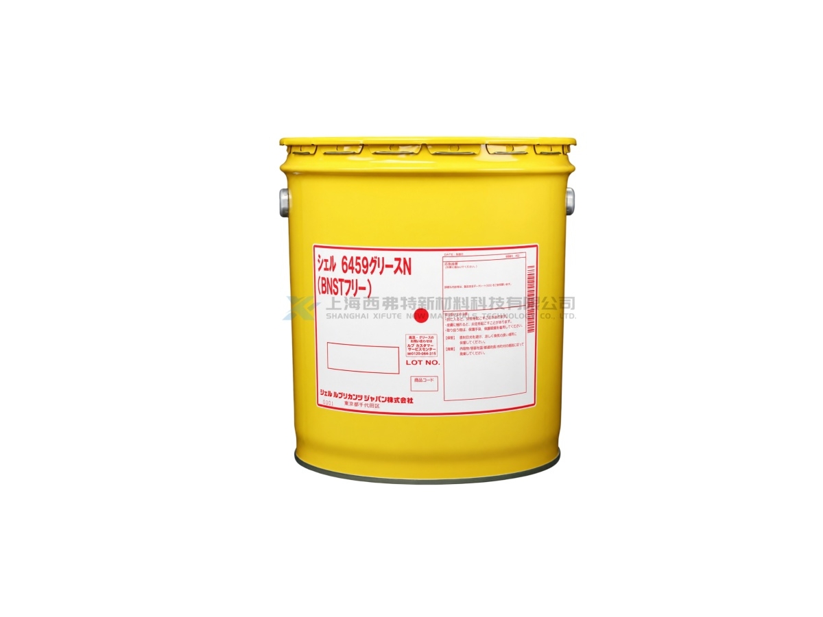 Shell 6459 Grease N (BNST Free) Automotive & Industrial Mineral-Oil Grease