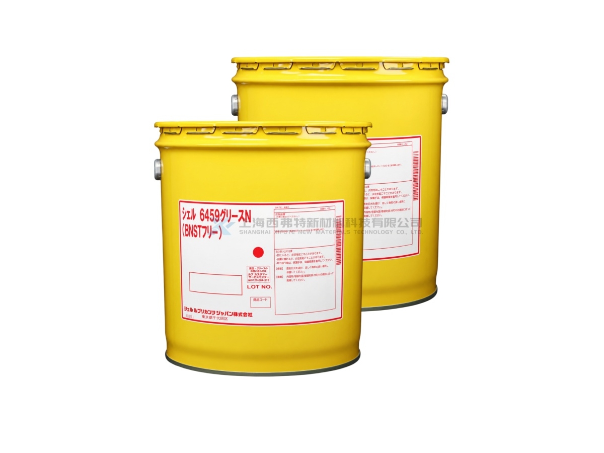 Shell 6459 Grease N (BNST Free) Automotive & Industrial Mineral-Oil Grease