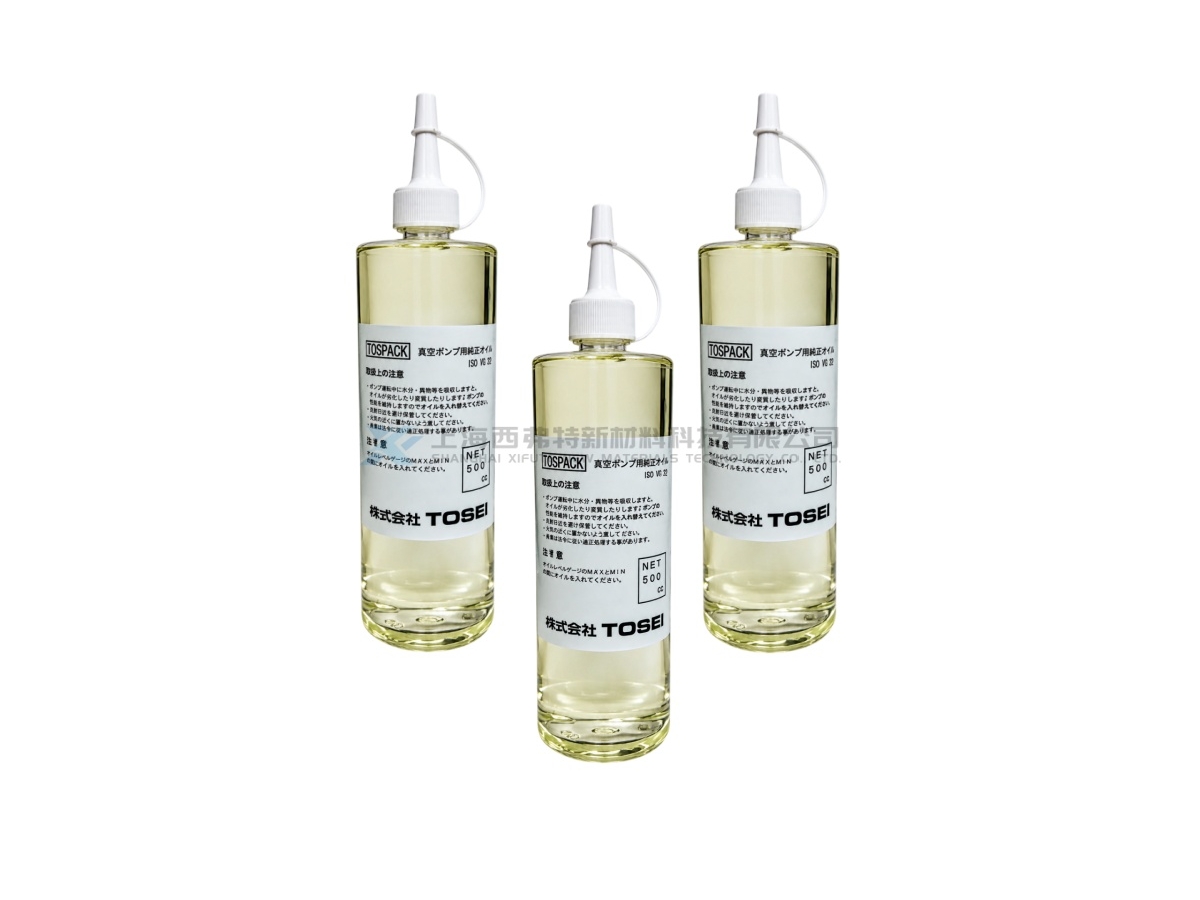TOSEI ISO VG32 Vacuum Packaging Machine Pump Lubricating Oil